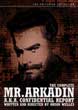 Monsieur Arkadin
