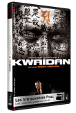 KWAIDAN