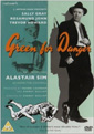 green_for_danger